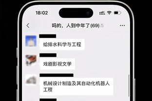 看到杜兰特倒地？徐静雨：哎呦 我的天 这一幕真是太让人揪心了