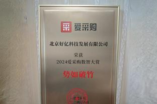 表现稳健！库巴西本赛季西甲首发出战8场比赛，巴萨6胜2平不败